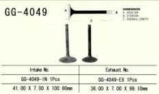 Клапан випускний VESRAH GG-4049-EX