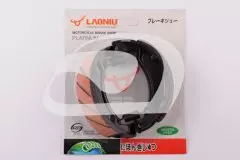 Колодки гальмівні барабанні Delta, Yamaha YB100 (LAONIU)