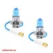 Лампа Winso H3 HYPER BLUE 4200K 12V 55W PK22s комплект 2 шт.
