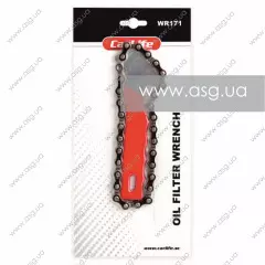 Ключ для зняття автомобільних фільтрів з ланцюгом (CARLIFE)
