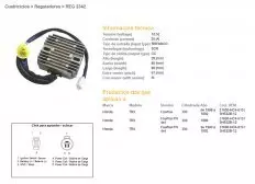 Реле-регулятор DZE ELEKTRYKA 2342-01