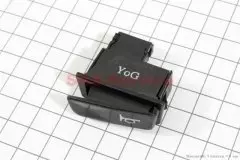 Кнопка сигналу LEAD/GY6 (Китай)