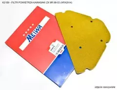 Фільтр повітряний MEIWA K2159