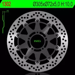 Диск гальмівний NG 1302