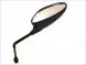 Дзеркало VICMA VIC-E684D