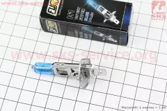 Лампа фари галогенна H1 12V55W Super White (FUSION)
