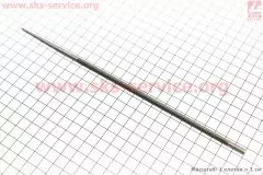 Напилок 4.8mm ОРИГІНАЛ (56057734812) (STIHL)