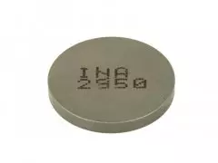 Регулювальна пластина 4Ride PZ252950