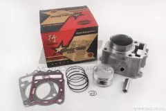 Циліндр в зборі Honda CH125 SPACY/ELITE (JIN)