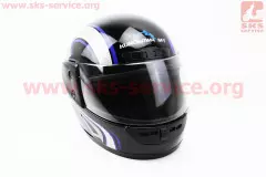 Шолом закритий KUROSAWA HF-101 Q23-R (можливі подряпини, дефекти фарбування), Чорний/Синій/Сірий, S