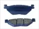 Колодки гальмівні дискові BREMBO 07YA3908