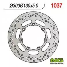 Диск гальмівний NG 1037