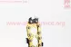 Ланцюг 3/8-1.3mm-57зв. квад. зуб (на Partner-16) GOLD (VALBRO) - Фото 4