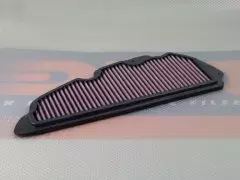 Фільтр повітряний ATHENA DNA P-H3SC07-01