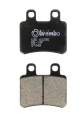 Колодки гальмівні дискові BREMBO 07048