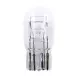 Лампа BREVIA W21/5W HALOGEN 12V 21/5W W3x16q CP (12311C)