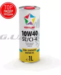Олива моторна VERYLUBE 4T напівсинтетична SL/CI-4 10W-40 1л