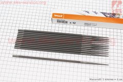 Напилок 5.2mm ОРИГІНАЛ (56057735212) к-кт 12шт (STIHL)
