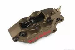 Супорт гальмівний дисковий (0007) двопоршневий (Brembo)