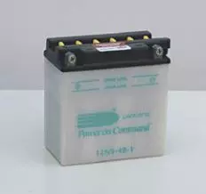 Акумулятор LANDPORT YB16AL-A2