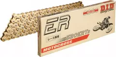 Ланцюг приводний D.I.D. 428VX-116 X-Ring