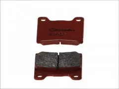 Колодки гальмівні дискові BREMBO 07YA11SA