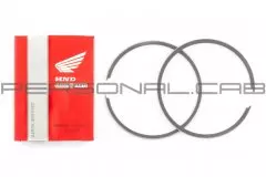 Кільця бензопили для Goodluck GL5200 (діаметр 45mm) к-кт (HND)