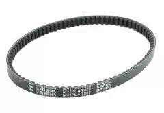 Ремінь варіатора Athena S41PLAT008