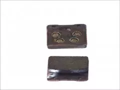 Колодки гальмівні дискові Ferodo FDB389/ST