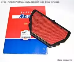 Фільтр повітряний MEIWA H1196