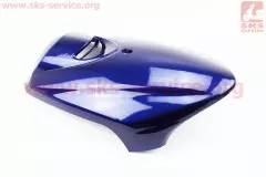 Пластик передній верхній дзьоб Yamaha JOG SA-36J/39J синій (Китай), Синій
