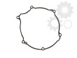 Прокладка кришки зчеплення Athena S410250008089