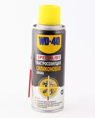 Швидкосохнуче силіконове мастило WD-40 SPECIALIST 200мл
