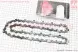 Ланцюг 3/8-1.3mm-56зв. круг. зуб (на Partner-16) упаковка GoodLuck (Китай)