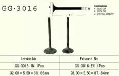 Клапан випускний VESRAH GG-3016-EX