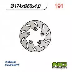 Диск гальмівний NG 191