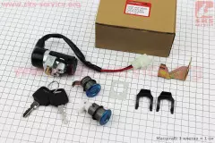 Замок запалювання комплект Honda ZX AF35 на 2 контакти (Viper)