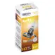 Лампа BREVIA H3 Rally HALOGEN 12V 80W PK22s CP (12030RC) - Фото 2