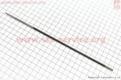 Напилок 4.0mm ОРИГІНАЛ (56057734012) (STIHL)