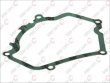 Прокладка кришки генератора Athena S410485017063