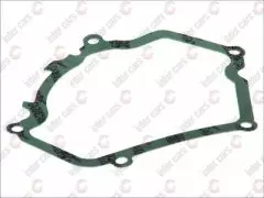 Прокладка кришки генератора Athena S410485017063