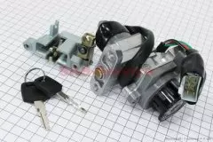 Замок запалювання комплект Yamaha JOG BWS (Китай)