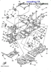 Болт :: BOLT, WASHER BASED(42X) (90105-10300-00)