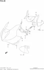 Brace, cowling gs500 (94510-01D00-ENM)