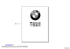 CD Электрическая схема SLP 2. 2 (01797720399)