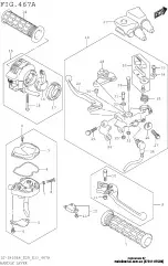 Cover, lever (57541-07G00-000)