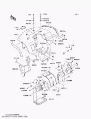 Кришка,бокова,RR,RH KVF650-A1 (140911283)