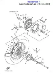 Демпфер Задней Ступицы :: DAMPER (4TR-25364-00-00)