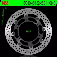 Диск гальмівний NG 1455