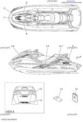 Эмблема, YAMAHA (синий) (F2P-U411C-20-00)